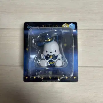 Happy 복권 산리오 A상 피규어 포차코 홀리데이 컬렉션