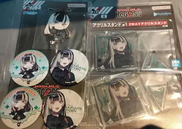 제일복권 ReGLOSS 유우후테이 라덴