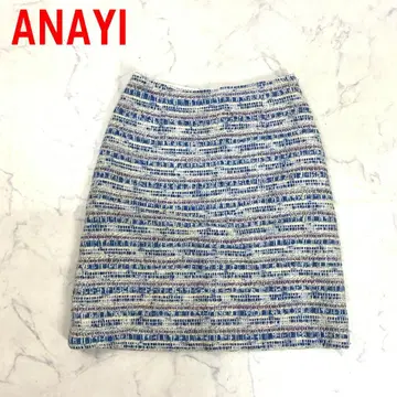 A7303 아나이 미디 스커트 타이트 트위드 면 파랑 스카이블루 36