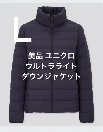 새상품급 유니클로 울트라 라이트 다운 자켓 네이비 사이즈 L
