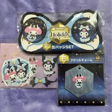 산리오 Happy 복권 쿠로미 마이멜로디 세트