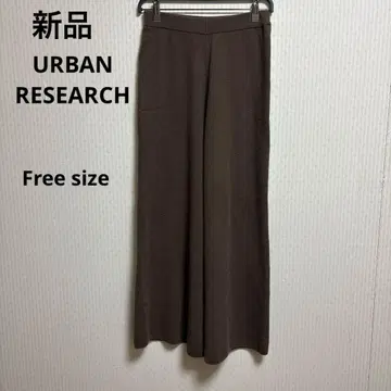 새상품 BENSE OF PLACE 브라운 니트 와이드 팬츠 리브 허리