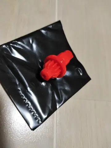 베이블레이드 X 람부 헬즈 리퍼 비트