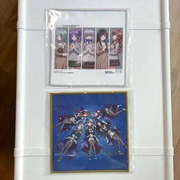 미사용품 뱅드림 Roselia 영화 Song I am 약속 타월