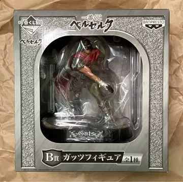 베르세르크 B상 갓츠 피규어