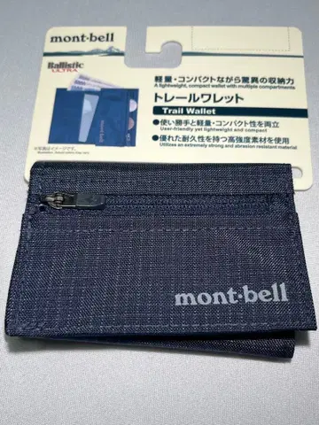 새상품 미사용 몽벨 트레일 월렛 네이비