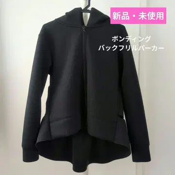 [ 새상품 미사용 ] COCA 본딩 후드티