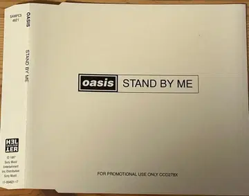 Oasis Stand By Me 프로모션 CD