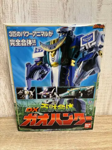 DX 백수전대 가오헌터 가오레인저 BANDAI 반다이 2001