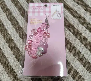 마이멜로디 마이파치룬 스트랩 산리오