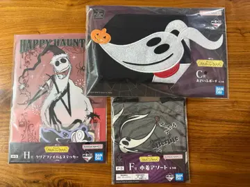 제일복권 나이트메어 비포 크리스마스 묶음 판매