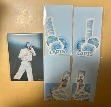 메테오라 팬미팅 복권 라피스 군