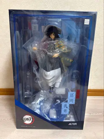 [ 새상품 미개봉 ] 알터 토미오카 기유 1/8 스케일 피규어 ALTER