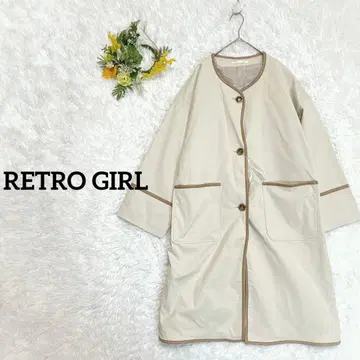 [레트로걸] 택 포함 미사용품 노카라 롱 코트 아이보리 인조 가죽 테두리