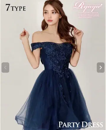 수입 플레어 벌스데이 드레스 네이비