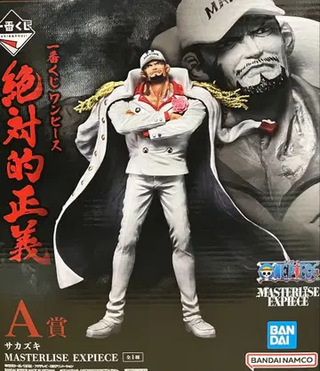 제일복권 원피스 절대적 정의 A상 사카즈키