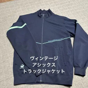아식스 트랙 자켓 80s 90s