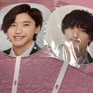 미치에다 슌스케 부채 2개