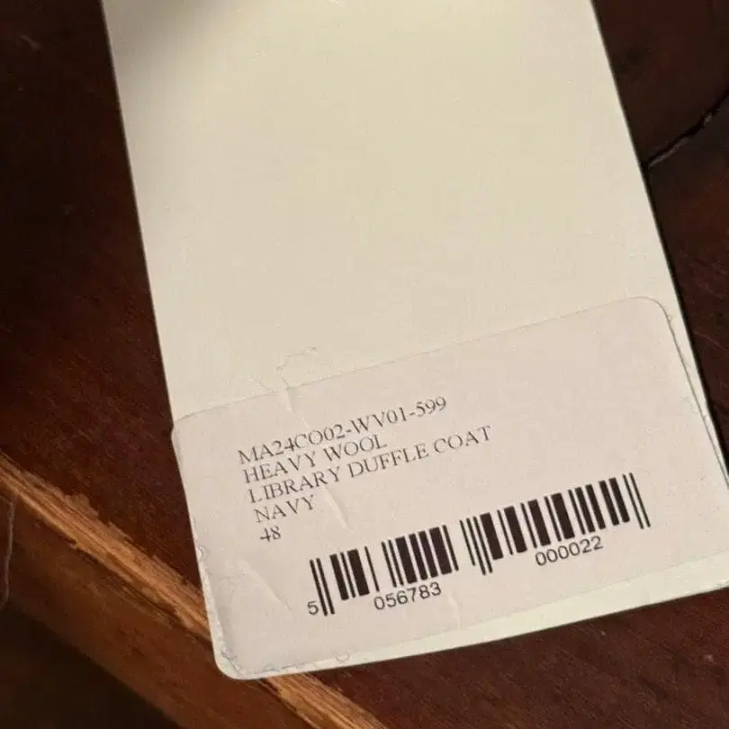 11번째 상품 이미지