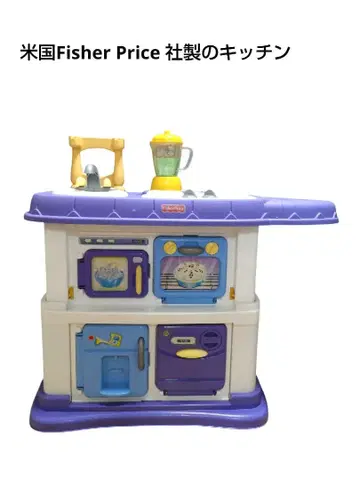 키즈 주방 세트 소꿉놀이 높이 2단계 (36cm / 60cm) 조정 가능