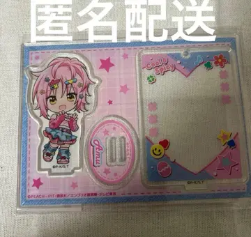 수호캐릭터 마루쿠지 HEISEI Denim Look 히나모리 아무