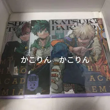 히로아카 최강 점프 클리어 파일 3매 2