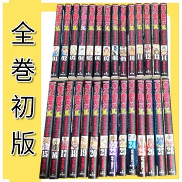 전권 초판!! 근육맨 2세 궁극의 초인 태그 편 전 28권 유데타마고