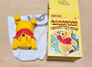 52TOYS CAREFREE Winnie the Pooh 곰돌이 푸