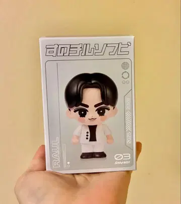 SnowMan 라울 스노치루 소프트 비닐