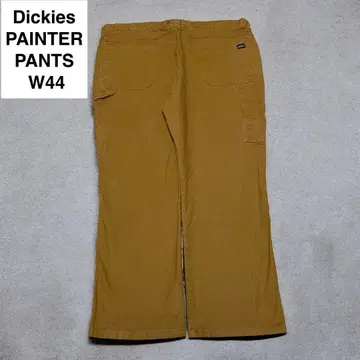 디키즈 덕 팬츠 페인터 팬츠 w44 l30 브라운 브라운