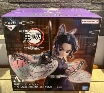 귀멸의 칼날 제일복권 A상 코쵸우 시노부 피규어 언니의 원수