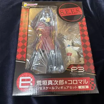 P3 페르소나3 아라카키 신지로 코로마루 피규어 Happy 복권