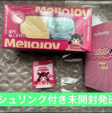 mellojoy 버터