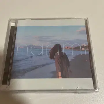 My Hair is Bad narrmi