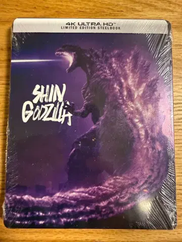 [ 새상품 ] 신 고질라 미국반 4K UHD 스틸북 GKIDS