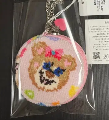 정면 보기 해피 팝 니나 파우치 서클 파우치 L/HPA-233095