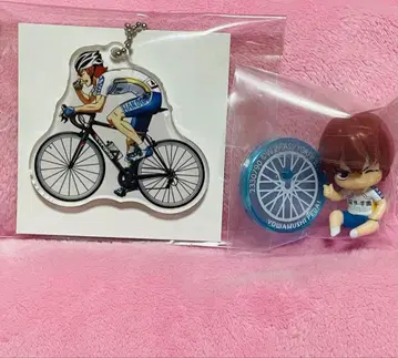 겁쟁이 페달 버스 투어 아크릴 키링 스와라세타이 신카이 하야토