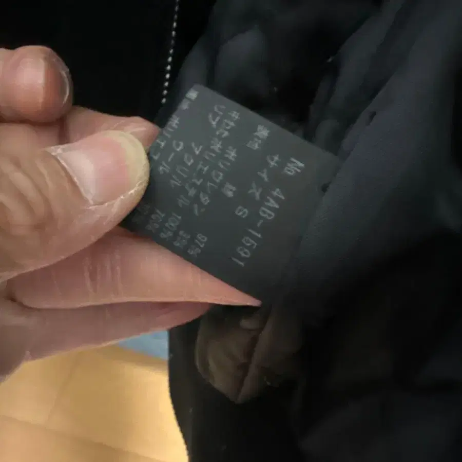 4번째 상품 이미지