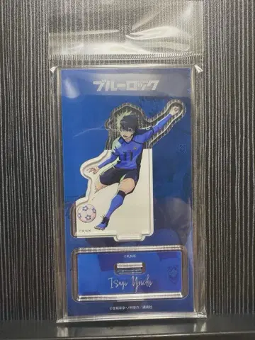 블루 록 이세탄 콜라보 이사기 아크릴 스탠드