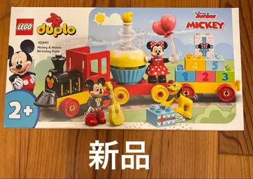 [ 새상품 ] 레고 LEGO 블록 듀플로 미키와 미니의 벌스데이 퍼레이드