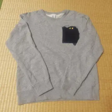 괴물들이 사는 곳 그라니프 자수 그레이 트레이닝복