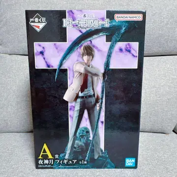 제일복권 DEATH NOTE 데스노트 a상 야가미 라이토 미개봉 새상품