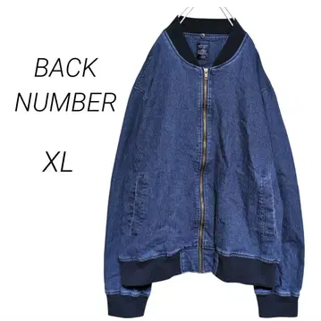 [ 백넘버 ] 데님 블루종 집업 MA-1 오버 사이즈 XL
