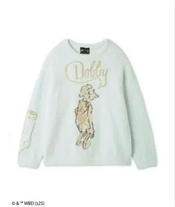 스나이델 홈 도비 민트 그린 풀오버