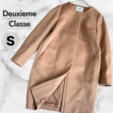 Deuxieme Classe 두지엠 클라세 울 롱 코트 36