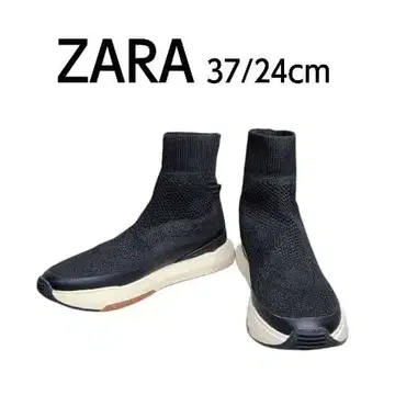 ZARA 하이컷 스니커즈 37/24cm 블랙