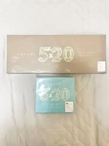 아라시 5 x 20 앨범 초회 한정판 CD DVD