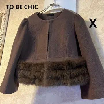 새상품급 투 비 시크 퍼 노카라 자켓 사이즈 X