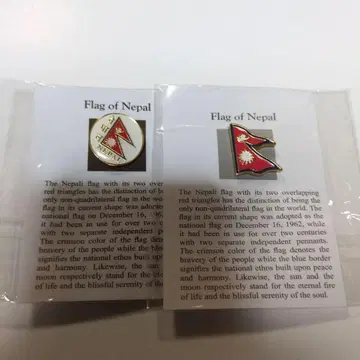 오사카 엑스포 네팔 핀 배지 세트