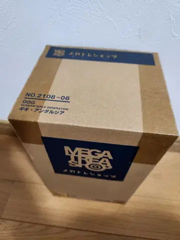 기기 안달루시아 GGG [기동전사 건담 섬광의 하사웨이]